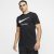 Nike Dri FIT Running Shirt Men black (CK0637-010)
